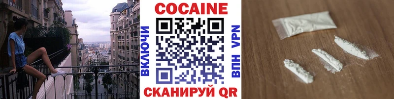 Купить наркотик Игарка Канабис  APVP  Гашиш  Меф 