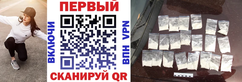 гидра онион Игарка АМФ 98% где продают