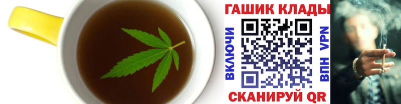 купить   Игарка  Canna-Cookies конопля 