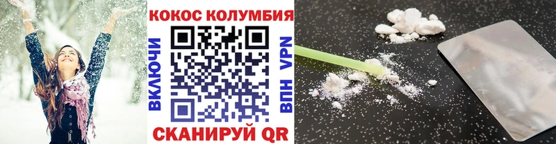 КОКАИН 98%  Игарка 