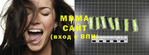 мяу мяу мука Алзамай
