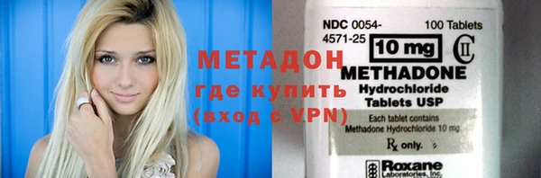 ECSTASY Протвино