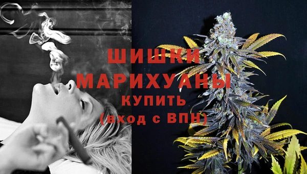 мескалин Абаза