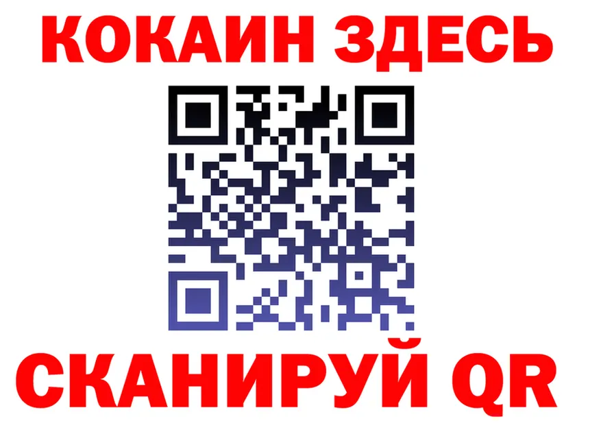 МЕФ VHQ зеркало дарк нет блэк спрут Игарка