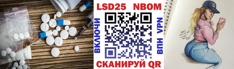 LSD-25 экстази ecstasy  что такое наркотик  mega   Игарка 