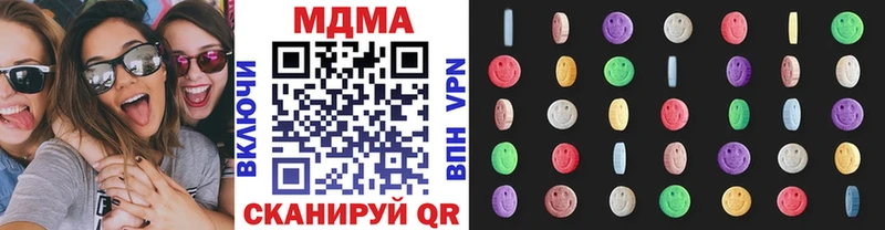 MDMA Molly  Игарка 