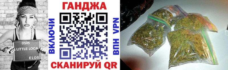 что такое наркотик  Игарка  Каннабис Ganja 
